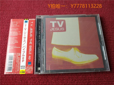 唱片CDT.V. Jesus THE BIBLE EP (JP) A1235