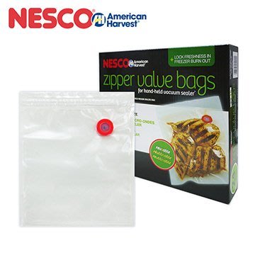 【besttel倍仕特】 NESCO 真空包裝袋 小 夾鏈袋式 VS-10HB 24入/盒=$560 適用VS-09HH