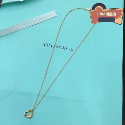 LISA二手 Tiffany \U0026 Co./蒂芙尼 女士 飾品 18K鑲鑽 小號 心形項鍊 愛心 金色