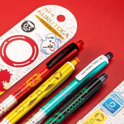 現貨熱銷-哈利波特聯名限定款 日本UNI三菱M5-450學生用寫不斷芯自動鉛筆 魔法書院卡通圖案鉛筆0.5mm繪畫書寫自