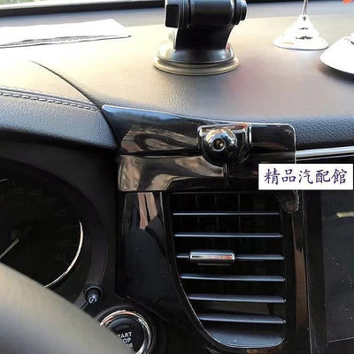 車用手機架 汽車手機架 用於 三菱 新歐藍德 勁炫 帕傑羅 奕歌 阿圖柯專用車用手機支架座v97v93 Mitsubishi 三菱 汽車配件 汽車改裝 汽車用品