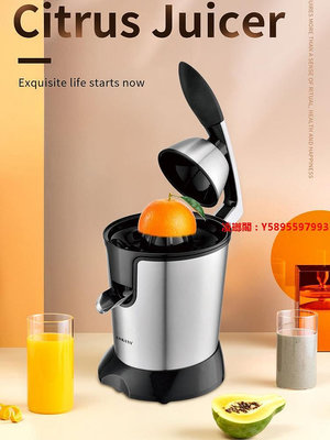 凌瑯閣-德國SOKANY651E家用便攜式不銹鋼橙汁機檸檬榨汁機橙子果汁機