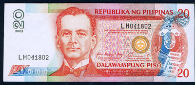 菲律賓 2003年版 20比索 (首任總統 奎松)  8.5成左右品相！ 紙幣 紀念鈔 紙鈔【悠然居】7