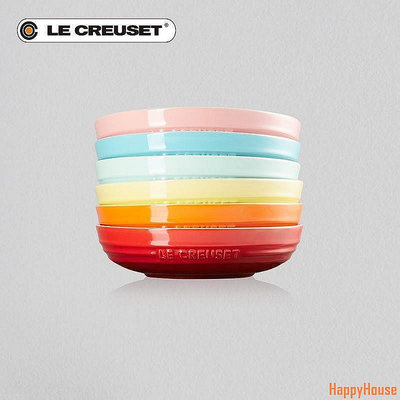 【現貨】湯盤 LE CREUSET 陶瓷湯盤漸變色20cm 多色清新家用個性彩色陶瓷烤盤水果盤法國同款