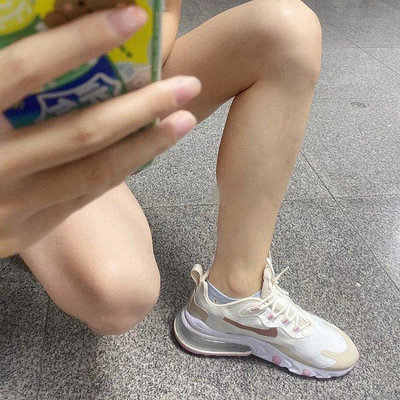 NikeAIR Max 270米粉黃女款輕便氣墊緩震運動跑步鞋CU9333