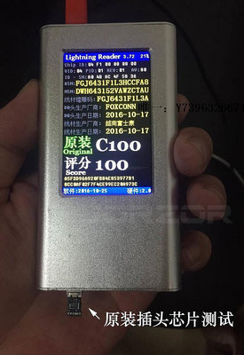 詩佳影音lightning轉3.5公mm音頻線對aux音箱音響耳機線車載適用于iphone影音設備