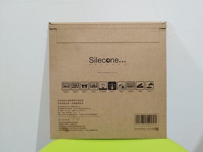 溫柔的時尚革命 Silecone 喜麗康 (2入) 保鮮膜再進化 100%純淨矽膠製成