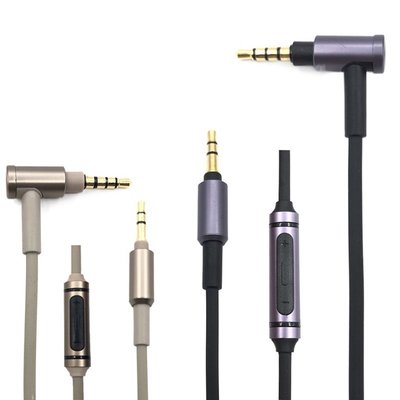 耳機音頻線適用 SONY WH-H900N 1000XM4 MDR-1A M2 1R 100AAP 索尼耳機線 延長線