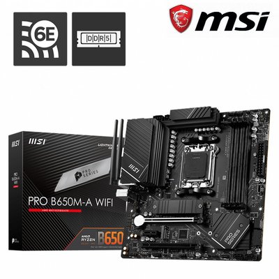 【宅天下】微星 MSI PRO B650M-A WIFI AMD主機板/貨況價格另詢優惠/選購整組電腦另有優惠