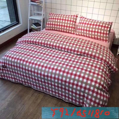 棉質床上用品搭配粉紅色條紋 Y1810