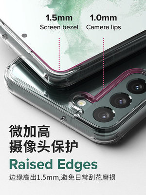 韓國Ringke三星S22手機殼Ultra透明全包防摔迷彩Plus保護套