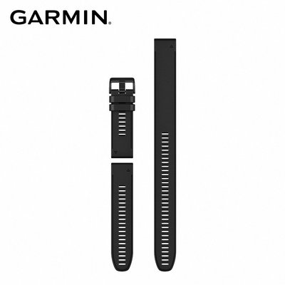 @竹北旗艦店@GARMIN QUICKFIT 26mm 黑色矽膠錶帶 (含可調式加長黑色矽膠錶帶)