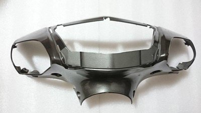 [ WaterBOY@挑找市場 ] 山葉 Yamaha  一代勁戰 原廠外殼 前燈殼(把手前蓋) 鐵灰色