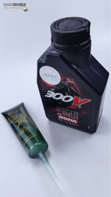 COCO機車精品 MOTUL 摩特機油 300V 番數5W40 原廠認證 原廠公司貨