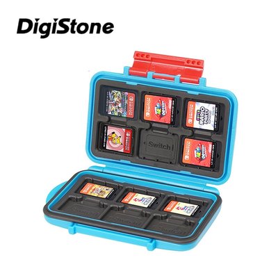 [出賣光碟] DigiStone 遊戲卡收納盒 適用 NS 任天堂 Switch 可放12片 防水防震