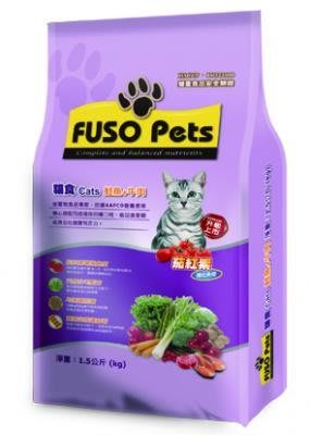 FUSO PETS 福壽 貓飼料 有三種口味可挑唷-- 9.07KG----牛肉