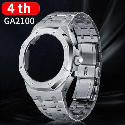 適用於casio GA2100 ga2110第四代金屬表圈+錶帶 GA2100不銹鋼手鍊配件