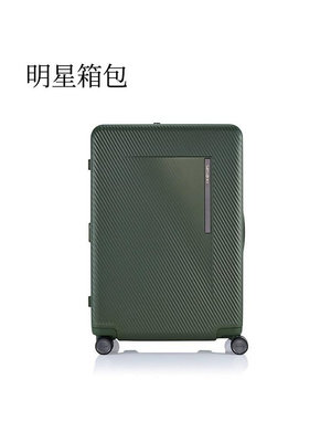 行李箱Samsonite新秀麗行李箱新款可擴展大容量拉桿箱耐用登機旅行箱QX2旅行箱