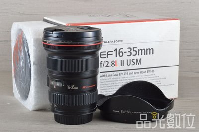 【品光數位】Canon EF 16-35mm F2.8 II L USM #121395