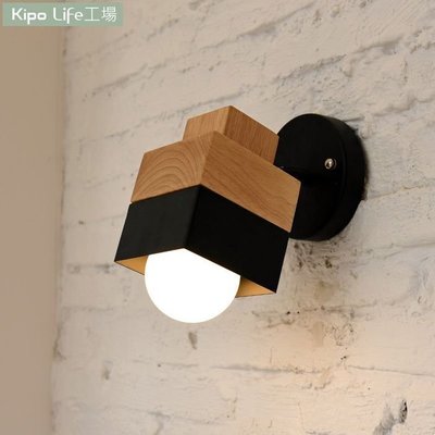 KIPO-熱銷北歐臥室壁燈床頭LED可調節閱讀燈具牆壁燈-ALJ003204A