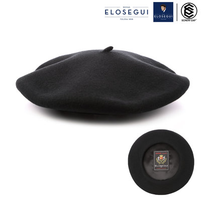 ELOSEGUI 男生貝雷帽 SUPER LUJO 西班牙 羊毛 貝雷帽 畫家帽 大直徑 百年老字⫷ScrewCap⫸
