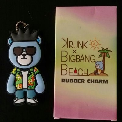 Krunk X Bigbang 吊飾(TOP) 全新，拆封拍照/正版