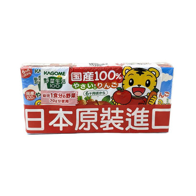 🇯🇵 日本 KAGOME 可果美 巧虎蘋果蔬菜汁 3*100ml