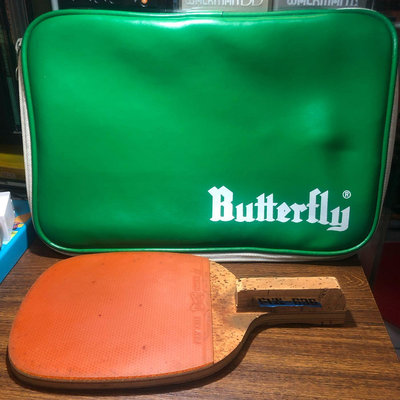 ［二手桌球拍］早期日本 Butterfly 蝴蝶牌桌球拍 閃光系列 636 含保護袋
