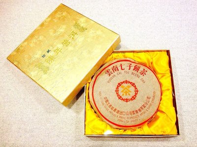 【大囍本舖】中國雲南七子餅茶 ╱西双版納勐海出品╱陳年普洱茶 (生茶)╱限量珍藏版！！