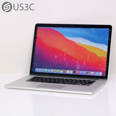【US3C-高雄店】【一元起標】2015年中 Apple MacBook Pro 15吋 i7 2.2G 16G 256G 銀色 A1398 二手筆電