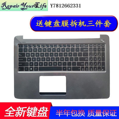 電腦零件華碩ASUS K501 K501LB K501U A501U A501L V505L 筆記本鍵盤 C殼筆電配件