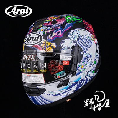 《野帽屋》日本 Arai RX-7X RX7X 全罩 安全帽 頂級款 SNELL認證 。ORIENTAL 浮世繪 黑