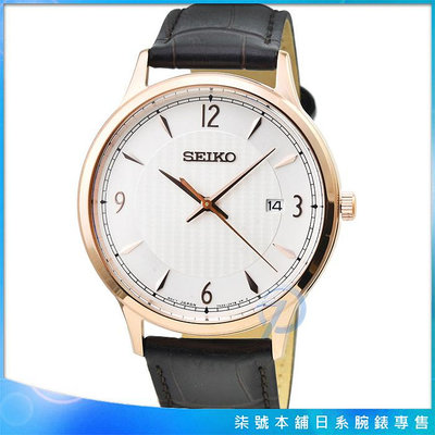 【柒號本舖】SEIKO精工典雅皮帶男錶-白面玫瑰金框 / SGEH88P1