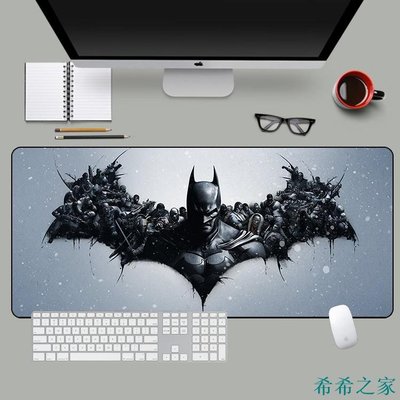 希希之家蝙蝠俠滑鼠墊 batman超大滑鼠墊 加大滑鼠墊 電競滑鼠墊 桌墊滑鼠墊 防水 加厚 辦公室 超大 鍵盤 墊子