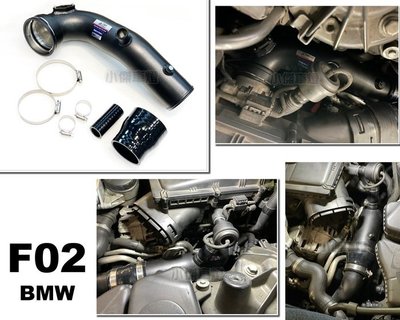 小傑車燈精品-全新 FTP 寶馬 BMW F01 F02 740I 渦輪強化進氣管 Charge Pipe