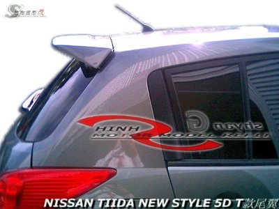 NISSAN TIIDA NEW STYLE 5D T款尾翼空力套件06-07 (另有水箱罩)