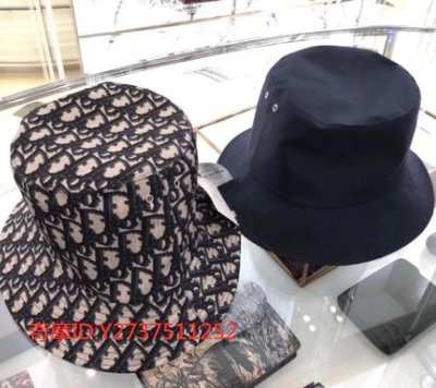 《友友二手店》【Dior 】TEDDY D CD OBLIQUE 藍色 雙面 窄帽 漁夫帽 現貨