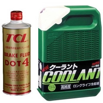 【shich 急件】開車必備  SOFT99  TCL 煞車油DOT4 + 12月水箱精(2L)  合購優惠560元