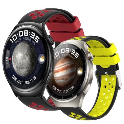 華為 Watch 4 Pro 錶帶 Smartwatch 運動軟矽膠手錶 4 腕帶替換帶可穿戴手錶手鍊配件