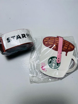 星巴克Starbucks行李吊牌束繩組星巴克焦糖瑪奇朵行李掛牌束帶組