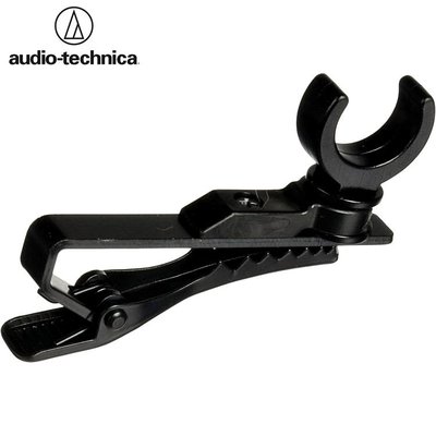 我愛買#鐵三角Audio-Technica麥克風固定器AT8419可360°旋轉麥克風領夾麥克風領帶夾Lavalier領