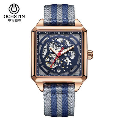 手錶男 OCHSTIN奧古斯登正品方形手錶時尚全自動機械錶防水尼龍帶男錶