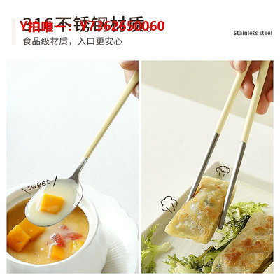 筷子KIMSCOOK級316不銹鋼筷子勺子套裝可愛便攜學生上班族單人裝