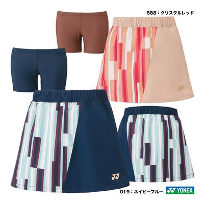 (預購)日本代購 YONEX YY 26107 羽球裙 運動短褲裙 網球褲裙  JP 日本境內版 2023