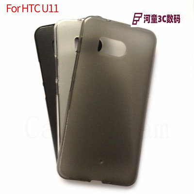 適用于HTC U11手機套保護套手機殼布丁套素材【河童3C】