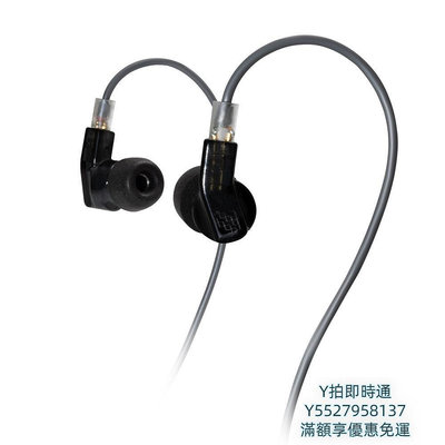 耳機線OE Audio MPC 3.5 4.4平衡三插頭耳機升級線 ie200 ie300 n5005音頻線