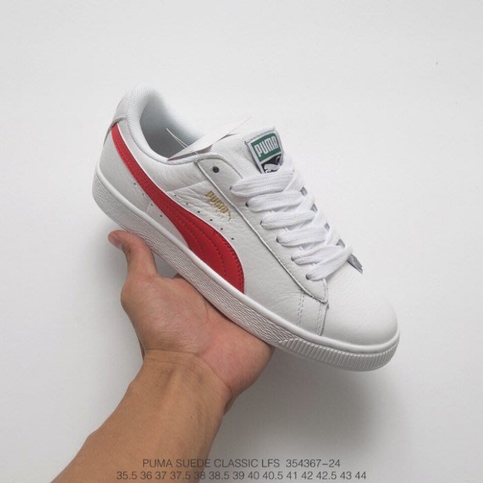 puma basket classic