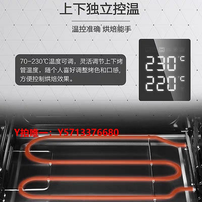 烤箱Panasonic/松下 NB-HM3810電烤箱家用烘焙多功能全自動大容量38L