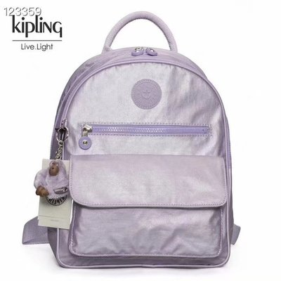 Kipling 猴子包 K16841 金屬紫 拉鍊夾層輕量雙肩後背包 輕量 大容量 防水 限時優惠