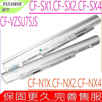 PANASONIC CF-V25U75R,CF-V25U76R,CF-VZSU75JS 電池適用 松下 CF-SX2,CF-NX2